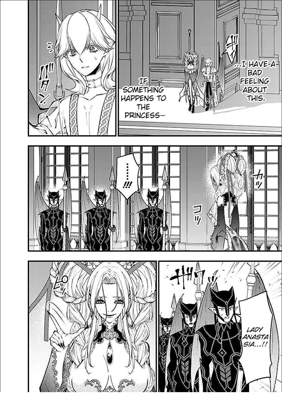 The Hero Who Seeks Revenge Shall Exterminate with Darkness, Chapter 111 image 11